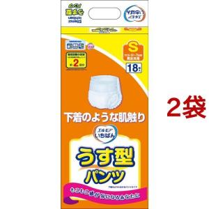 エルモア いちばん フラットタイプ ( 30枚 )/ : 爽快ドラッグ - 通販