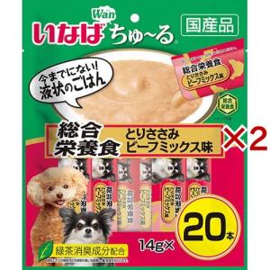 ベトキノール イパキチン ( 180g )/ : 爽快ドラッグ - 通販 - Yahoo