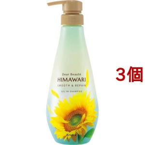 企画品)HAKU メラノフォーカスIV 小型美容液6g付 セット ( 1セット