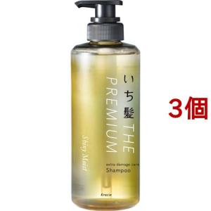 資生堂 アデノゲン スカルプケアシャンプー オイリータイプ つめかえ用