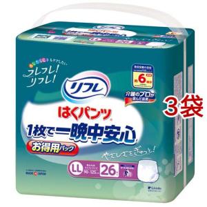 アテント 夜1枚安心パンツ M 男女共用 パッドなしでずっと快適 ( 14枚
