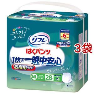アテント 夜1枚安心パンツ M 男女共用 パッドなしでずっと快適 ( 14枚