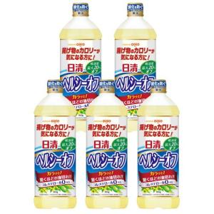 日清ヘルシーオフ ( 900g )/ 日清オイリオ 食用油 キャノーラ油 大豆油