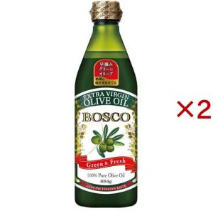 ボスコ エキストラバージンオリーブオイル ( 145g ) オリーブ油