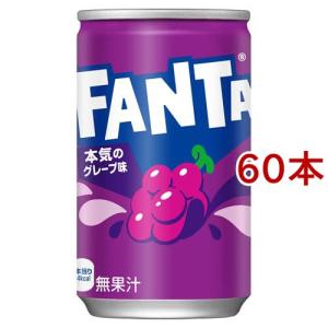 モンスター ウルトラバイオレット ( 355ml×24本入 )/ エナジードリンク