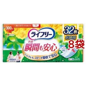 『専用』ライフリー さわやかパッド 40枚入り ライフリーさわやかパッド220cc」の人気商品一覧 | 安い商品を通販