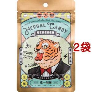 榮太樓 日本の茶飴 ( 80g*48袋セット )/ 榮太樓總本鋪 : 爽快ドラッグ