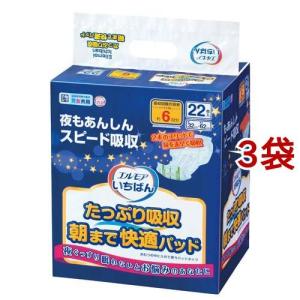 エルモ尿とりパッド パワフルスーパー吸収 30枚入り✕6 Amazon | エルモアいちばん 尿とりパッド パワフルスーパー吸収