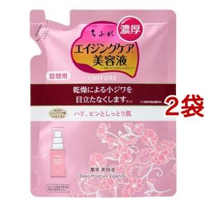 正規品 エファクラ ピールケア セラム ( 30ml )/ ラ ロッシュ ポゼ