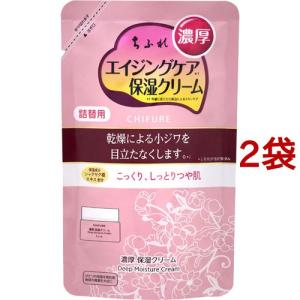 ちふれ 濃厚 保湿クリーム 詰替用 ( 54g )/ : 爽快ドラッグ - 通販