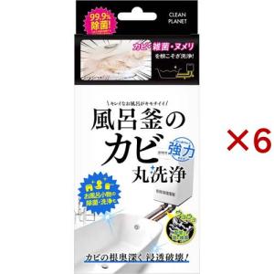 ママこれいいね 洗剤 1kg 1000g 無添加 酵素 大容量 徳用 洗濯洗剤