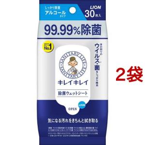 エリエール 除菌できるアルコールタオル ボックスつめかえ用 ( 42枚入