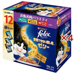 モンプチ ボックス ドライ 小魚入り7種のブレンド ( 10袋入×6セット(1