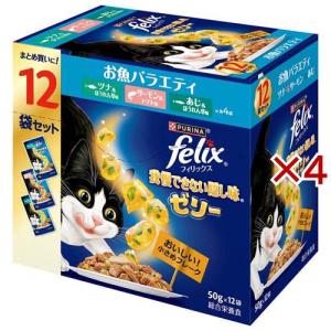 アイシア（AIXIA） おにく生活 ビーフ味 180g(60g×3袋) ON-1 1ケース24