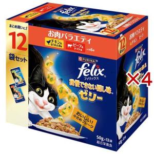 ヒルズ【糖尿病管理(低炭水化物)】キャットフード ドライ・チキン２kg ×２袋 ヒルズ m/d チキン 糖尿病/体重管理 猫用 特別療法食 キャットフード
