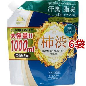 Kao（花王） アジエンス ふんわり弾力タイプ コンディショナー