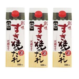 ヒプノティック ( 200ml ) リキュール カクテル : 爽快ドラッグ - 通販
