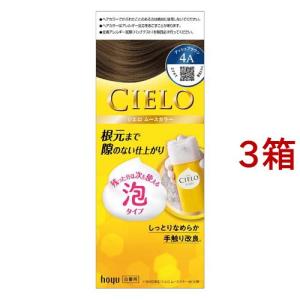 エッセンシャル しっとりまとまる コンディショナー つめかえ用