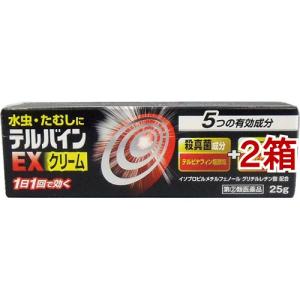 (第(2)類医薬品)テルバインEX クリーム(セルフメディケーション税制対象) ( 25g*2箱セット )/ テルバイン｜soukai