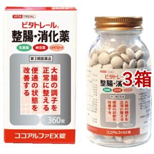 (第3類医薬品)ビタトレール ココアルファEX錠 ( 360錠*3箱セット )/ ビタトレール｜soukai