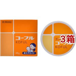 (第3類医薬品)コーフル ( 48g*3箱セット )/ コーフル｜soukai