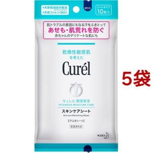 キュレル スキンケアシート ( 10枚入*10袋セット )/ : 爽快ドラッグ