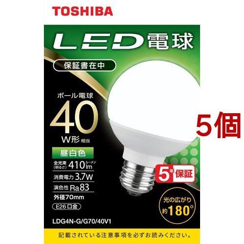 東芝 LED電球 ボール電球形 G形E26 広配光180度 40W形相当 昼白色 LDG4N-G／G...