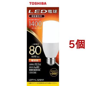 Panasonic（パナソニック） LED電球 電球色 LDA13L-G/Z100E/S/W 100形