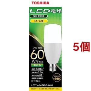 ✨【激安】東芝LED-23002B ×12個♪、LED-22001 ×2個♪、他 ビンテージLED電球 LEDチューブ(E26)25W相当 2700K | LT-BB002