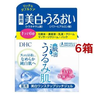 DHC 濃密うるみ肌 薬用美白ワンステップリッチジェル ( 120g*6箱セット )/ DHC｜soukai