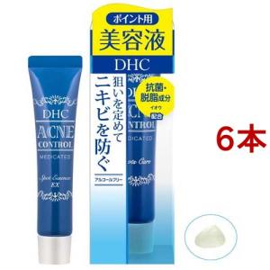 DHC 薬用アクネコントロール スポッツエッセンスEX ( 15g*6本セット )/ DHC｜soukai