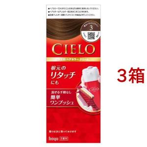 日本豊受自然農 スパジリック ビー Tu 特大 ( 135g )/ ボディクリーム