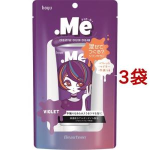 ビューティーン ドットミー クリエイティブカラークリーム バイオレット / ビューティーン