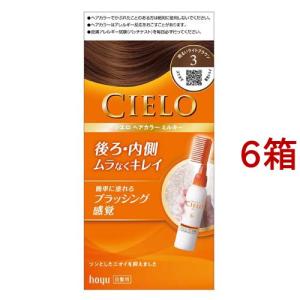 資生堂 ティアラ クリームヘアカラー 6 ( 1セット )/ 白髪染め