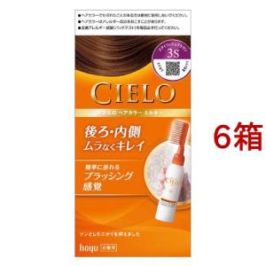 ロレッタ ハードゼリー ヘアワックス ( 300g*3個セット )/ ロレッタ