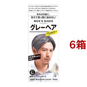 大島椿 プレミアム トリートメント ( 180g )/ 大島椿シリーズ パサツキ