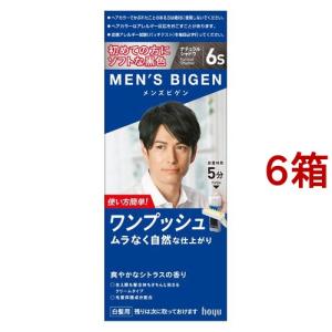 ロレアル パリ オレオリュクス 6A ( 1個 )/ パリ(L'Oreal Paris