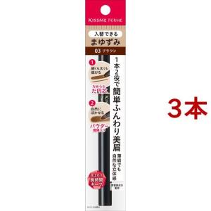 エクセルーラ スムージングリッチセラム ( 45ml )/ 高機能美容液