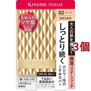 ナーセリー Wクレンジング ジェル ゆず ( 180ml )/ : 爽快ドラッグ