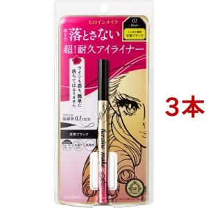 SK-II R.N.A. パワー ラディカル ニューエイジ ( 80g )/ : 爽快
