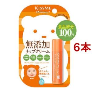 HAKU アクティブメラノリリーサー つめかえ用 薬用 美白化粧水 ( 100ml