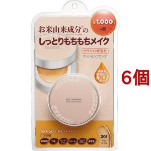 R＆C パーフェクトクッション 201 ライトベージュ ( 15g )/ ザフェイス