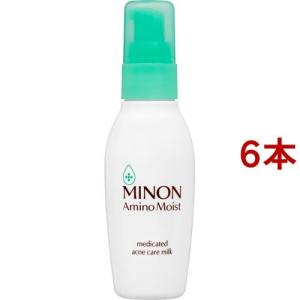 第一三共ヘルスケア アミノモイスト 薬用アクネケア ミルク 100g×6本（医薬部外品） MINON 乳液の商品画像