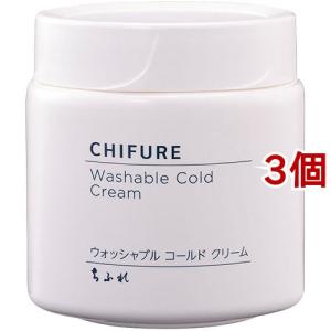 マルチプルクリーム　セット 楽天市場】マルチバーム ワセリン シアバター 携帯用 ミニサイズ