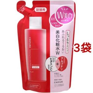 エリクシール アドバンスドローションTII しっとり(詰替用) 150ml 2個 エリクシール アドバンスド ローション T II 化粧水 しっとり