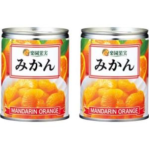 焼いわし大根おろし入り 100g×60缶セット 缶詰・海鮮品・冷凍食品の通販なら極洋公式通販サイト焼いわし
