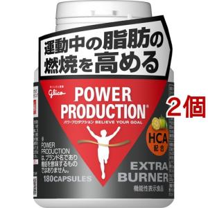 グリコ - グリコ エキストラ アミノアジット200粒×3本 パワープロダクション エキストラ アミノ アシッド ( 標準200