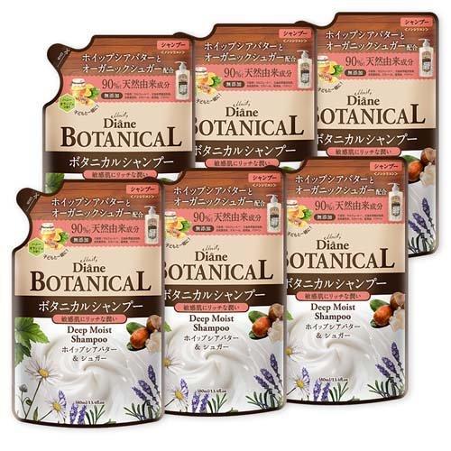 ダイアンボタニカル シャンプー ディープモイスト 詰替 [ハニーオランジュの香り] ( 380ml*...