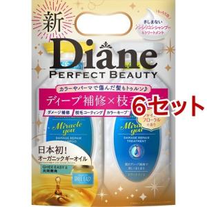 コーセー スティーブンノル スカルプケアシステム クレンザー ( 500ml