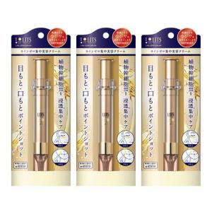 オージオ ビューティーオープナージェル ( 50g )/ : 爽快ドラッグ